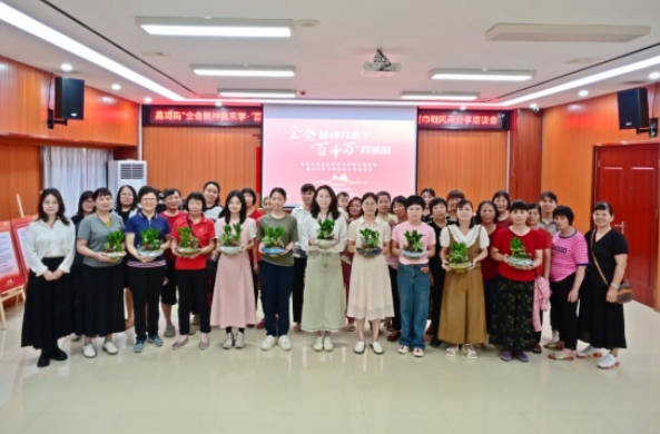 微信截图_20250521094314.png